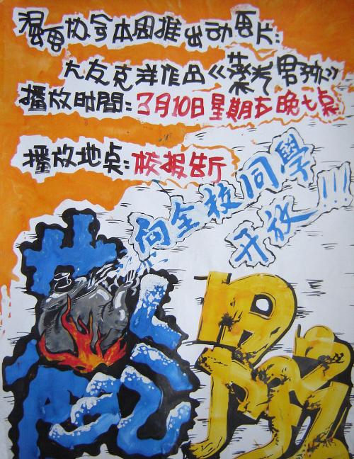 办理纽芬兰纪念大学学信网